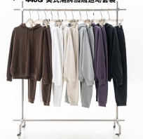 Wear a Hat and Don’t Open the Fir with Qeepei’s Premium Tracksuit Collection