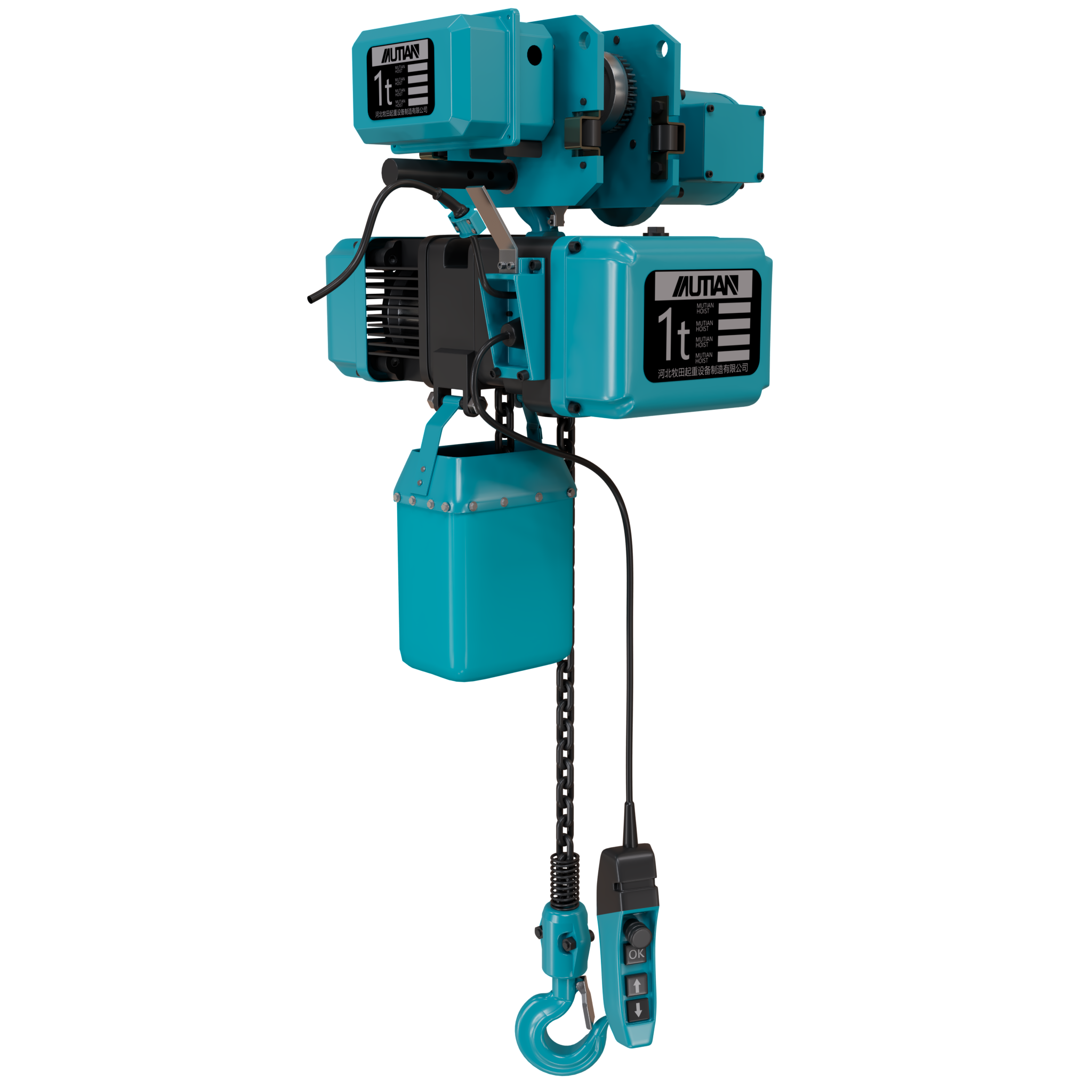 MPA Type Electric Hoist: Unmatched Power and Efficiency