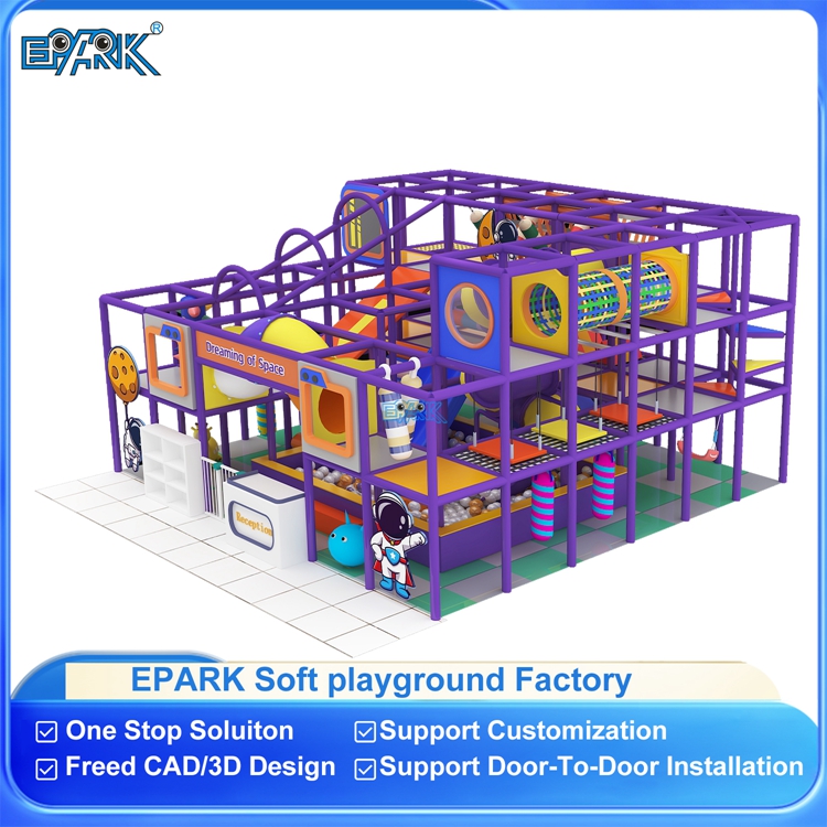 室内蹦床供应商