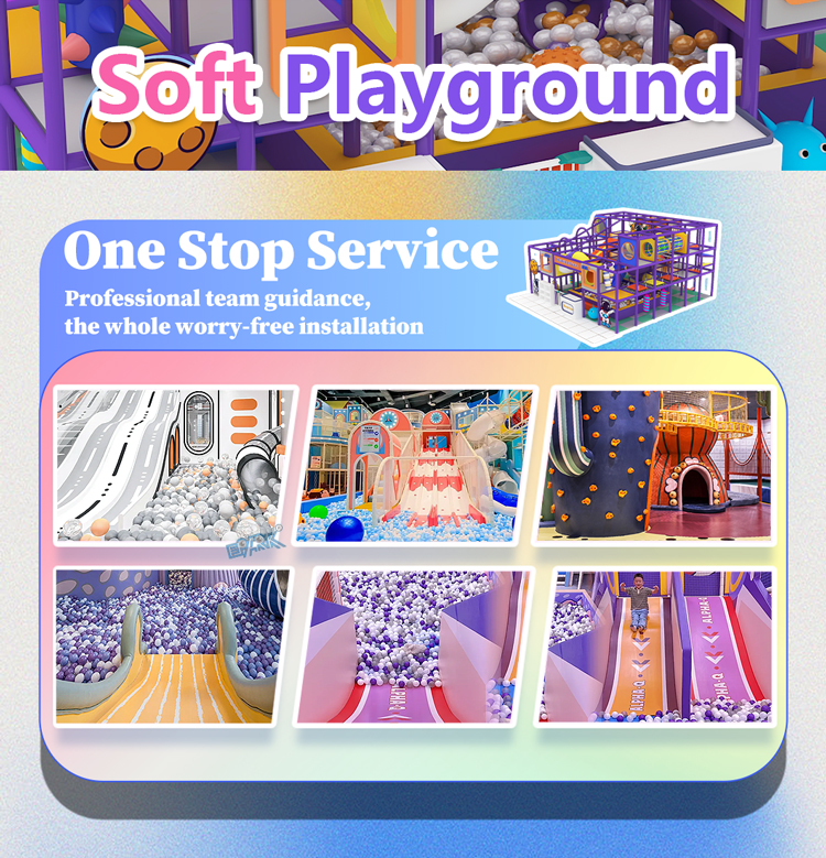 高安全性蹦床制造商