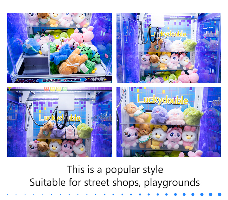 claw machine