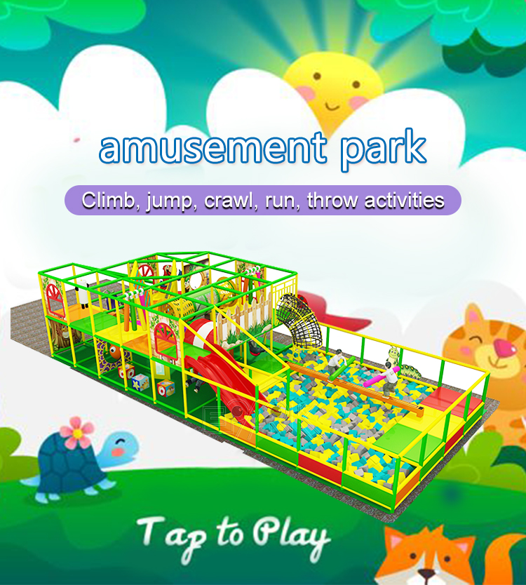 indoor play center equipment for sale