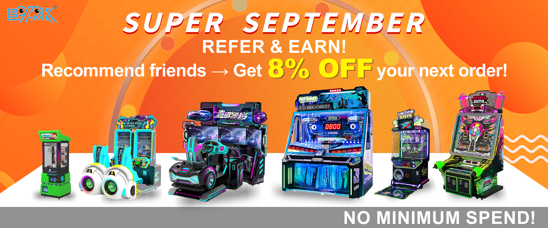 Super September game machine discounts