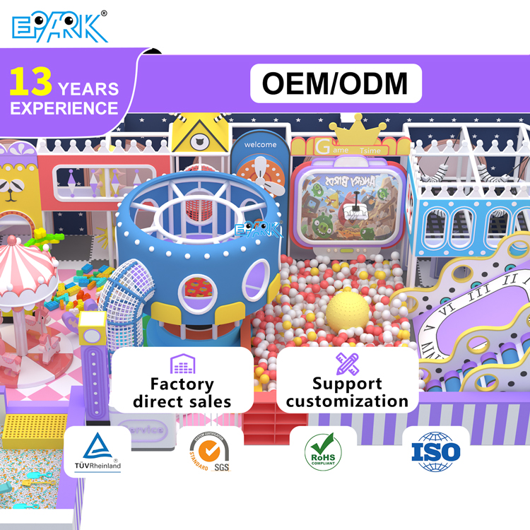 Indoor playground custom kit supplier
