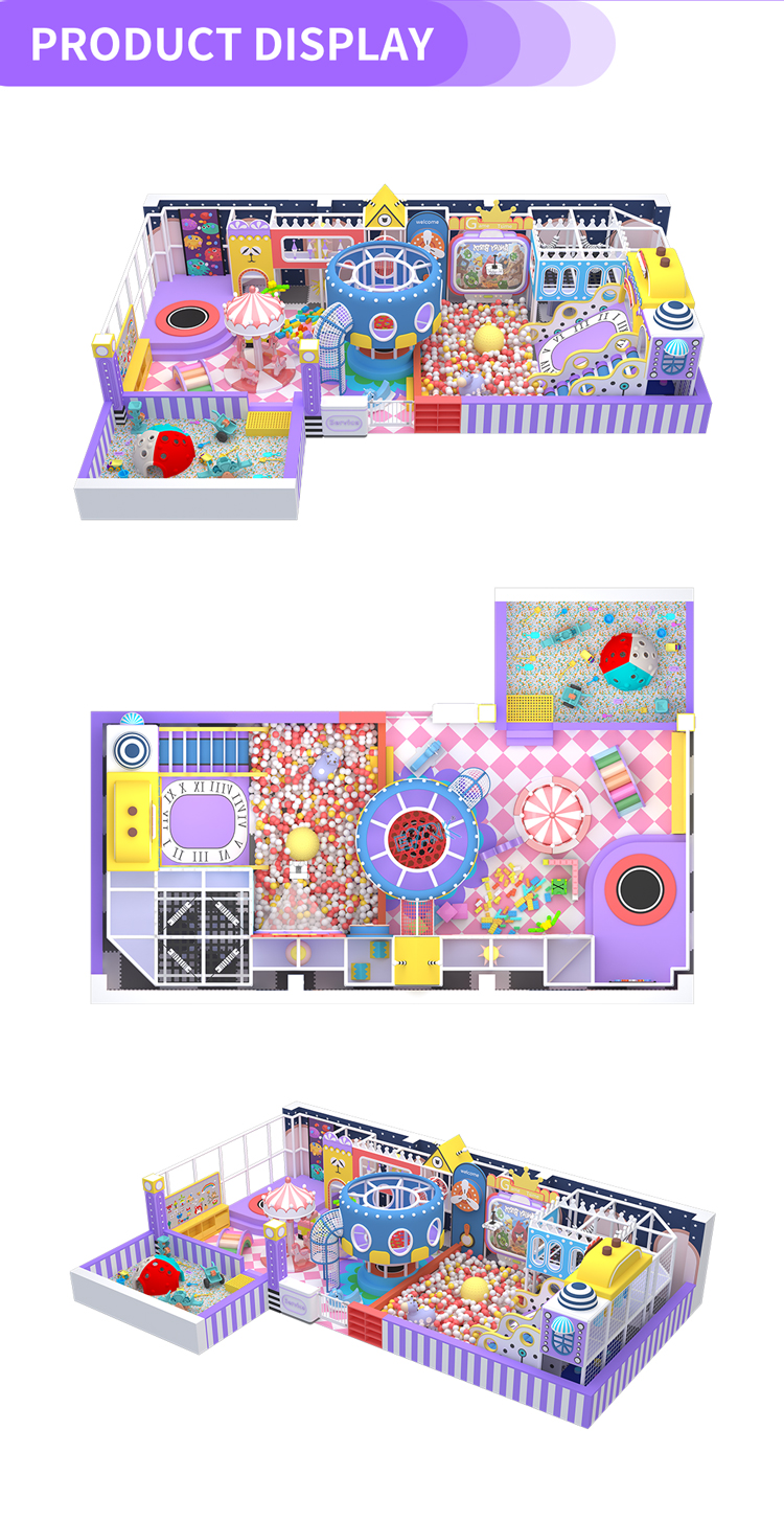 定制室内游乐场建造商