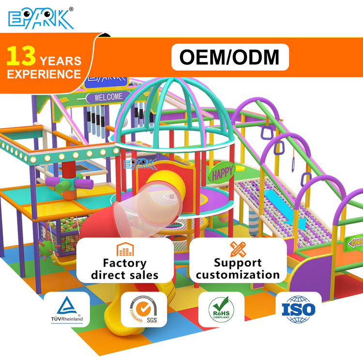 China’s Best Indoor Playground Supplier