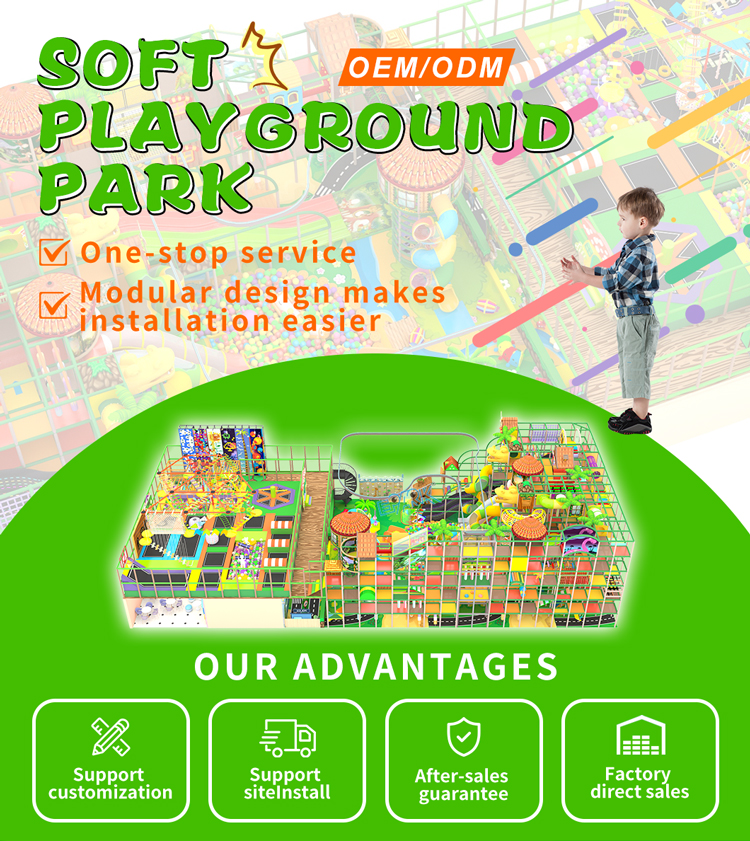 Indoor soft amusement equipment manufacturer