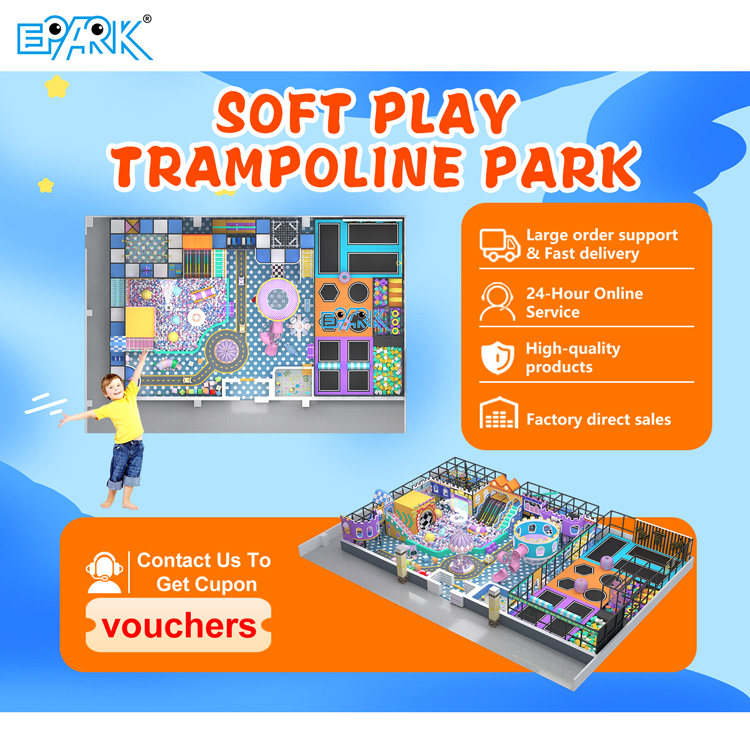 ملاعب داخلية ممتعة لجميع الأعمار