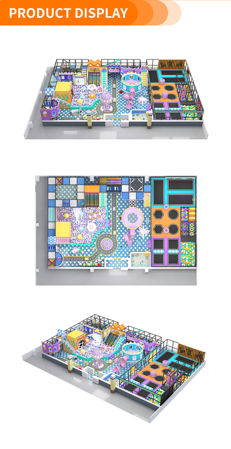 室内游乐场设备专家