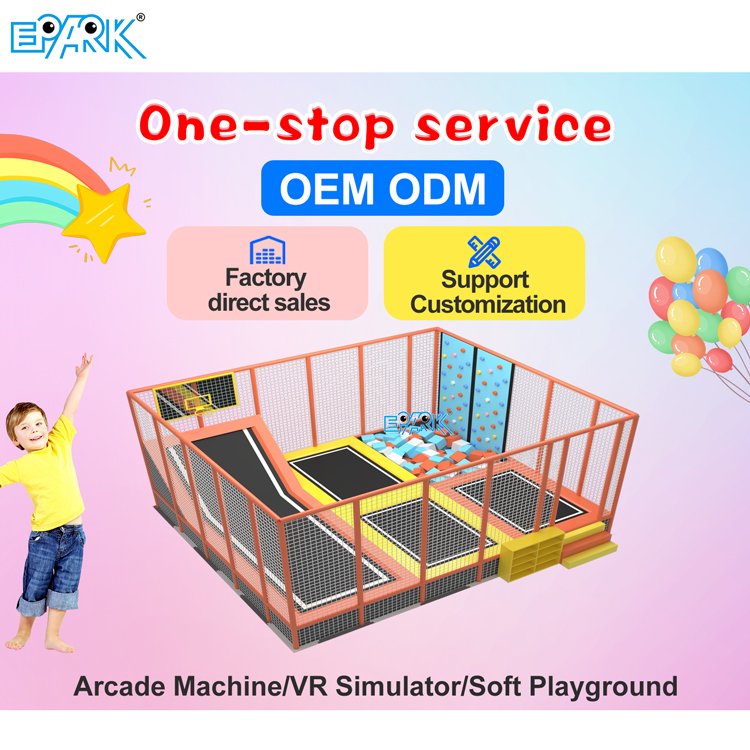 Equipos de parque de trampolines de interior personalizados