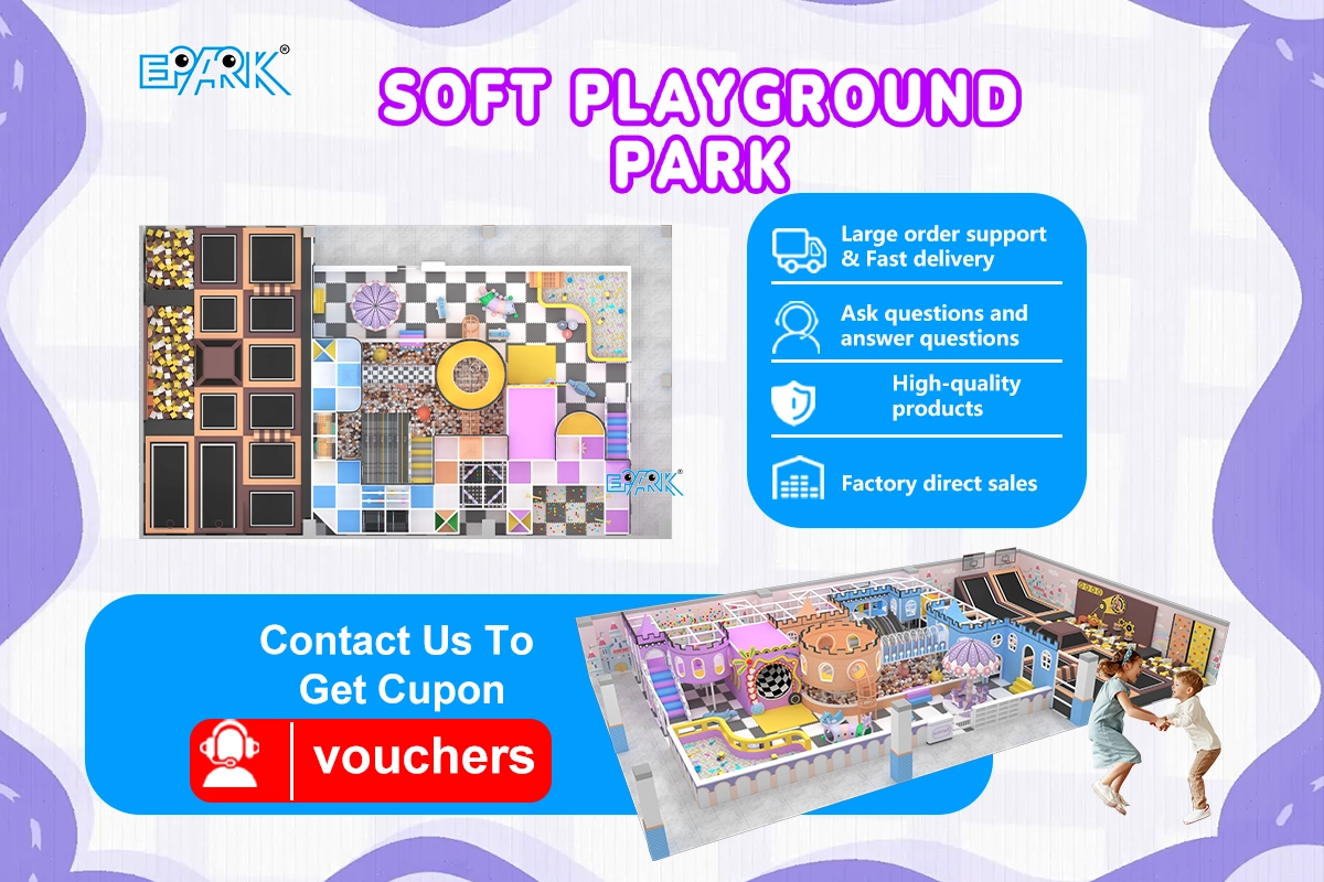 中国高品质软体游乐设备制造商