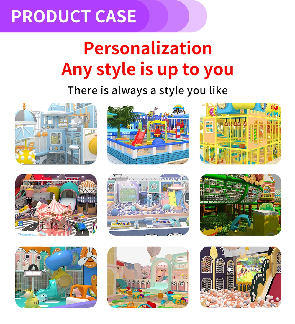 儿童室内公园设备制造商