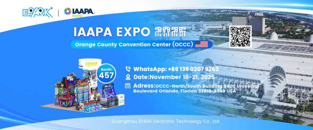 IAAPA 엑스포 2025의 EPARK 아케이드 게임