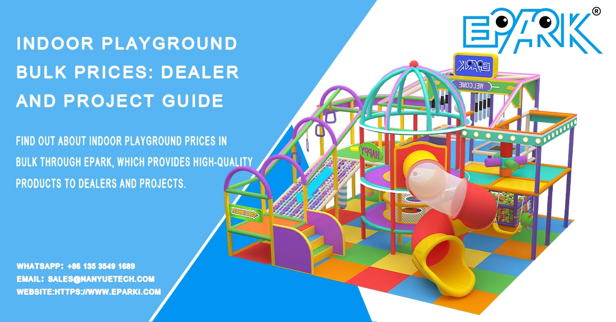 33²室内游乐场批量价格:经销商和项目指南
