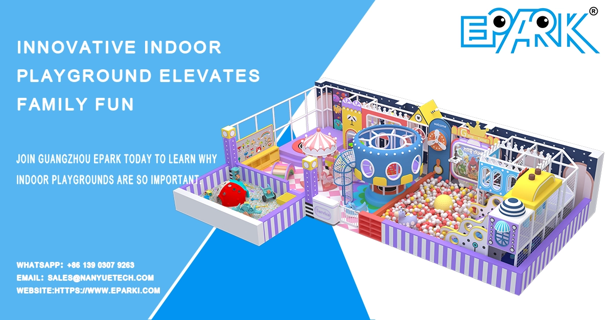 创新的室内游乐场提升了家庭娱乐体验