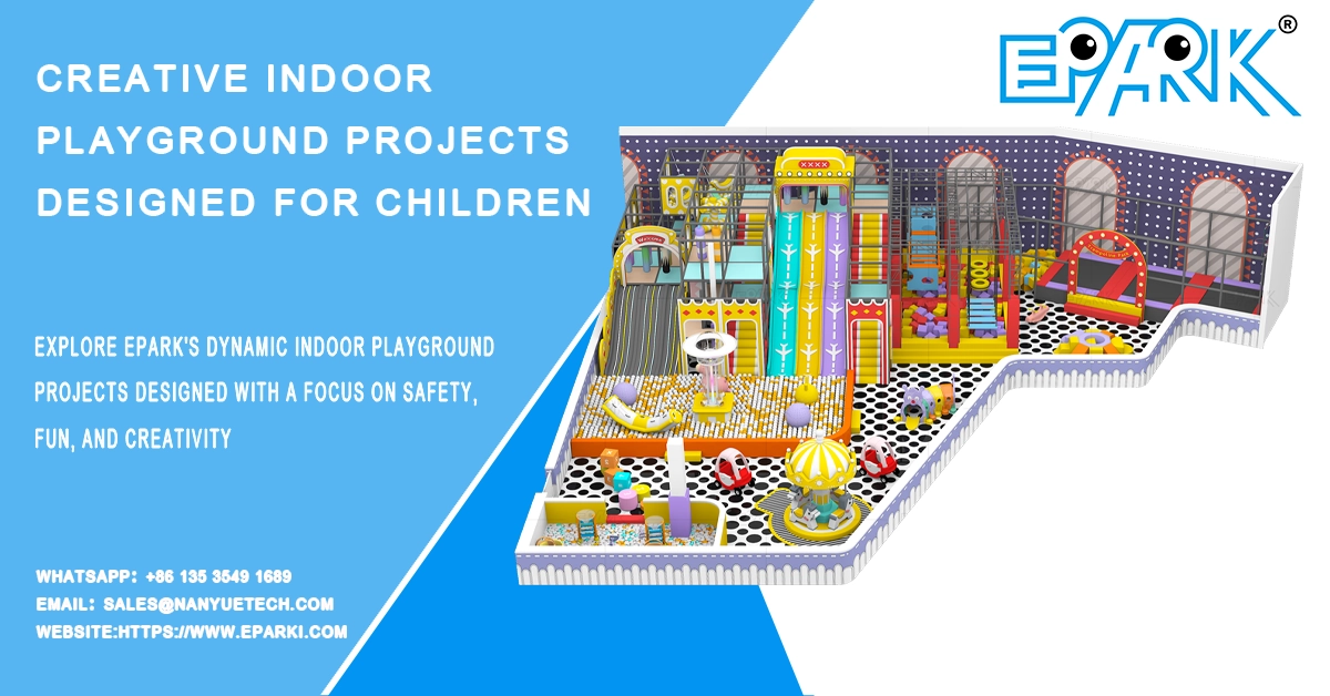 为儿童设计的创意室内游乐场项目