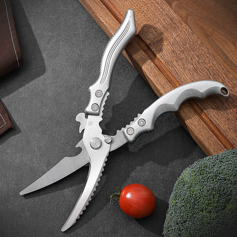 مقص المطبخ لقطع عظام الدجاج