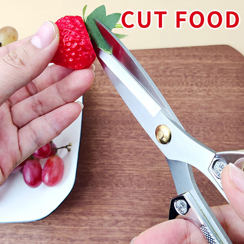 مقص متعدد الأغراض للمطبخ والمنزل