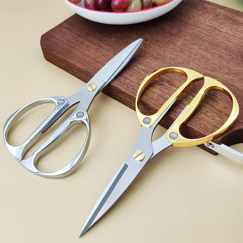 مقصات منزلية للمطبخ والمنزل والمكتب