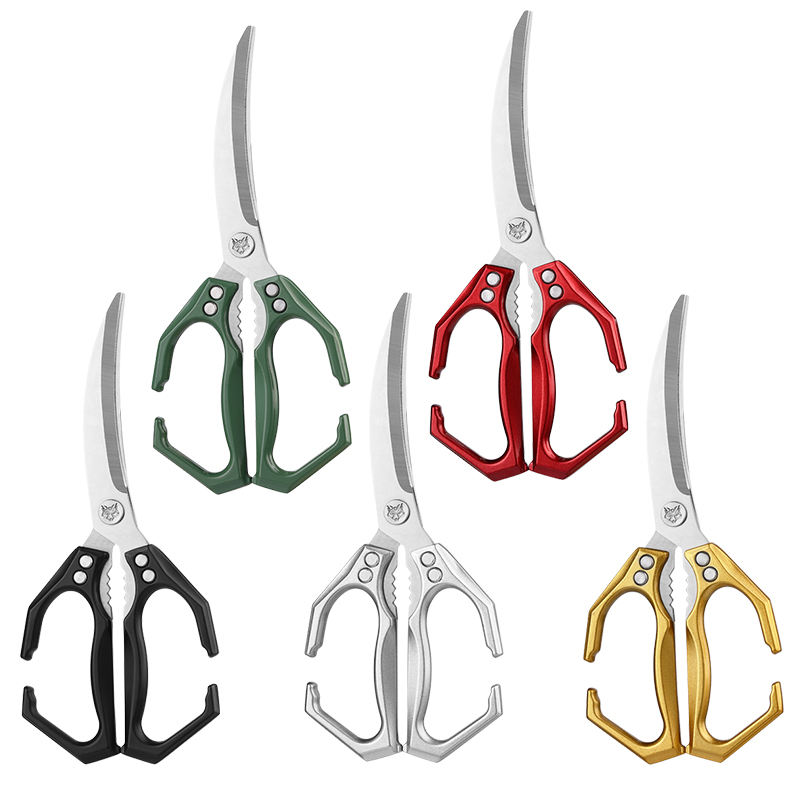 Stainless steel kitchen scissors cutting meat