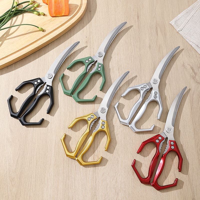 Kitchen scissors with aluminum handles