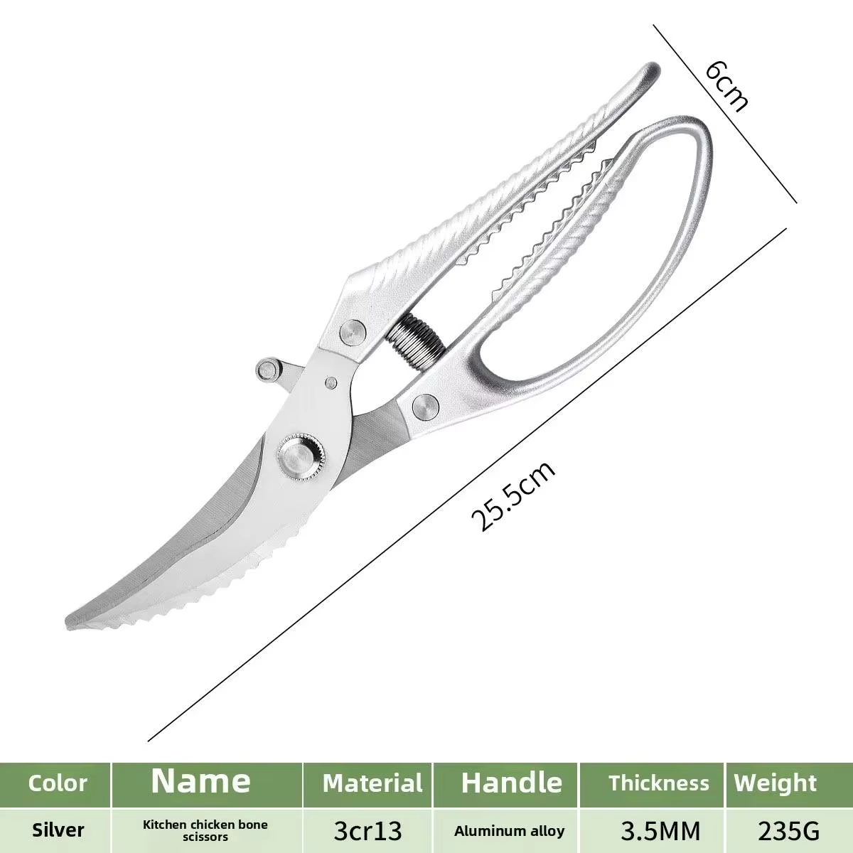 Ergonomic kitchen scissors with rebound spring