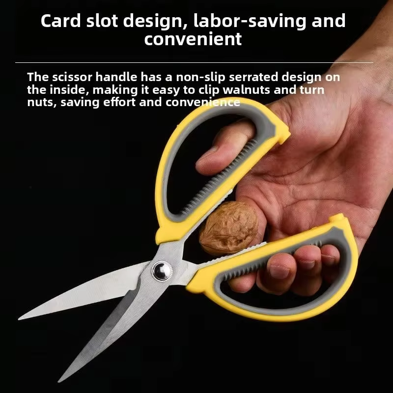 Ergonomic household scissors with comfortable grip