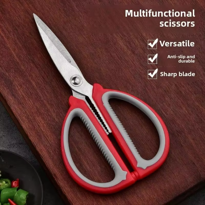 Sharp stainless steel kitchen scissors for daily cutting tasks