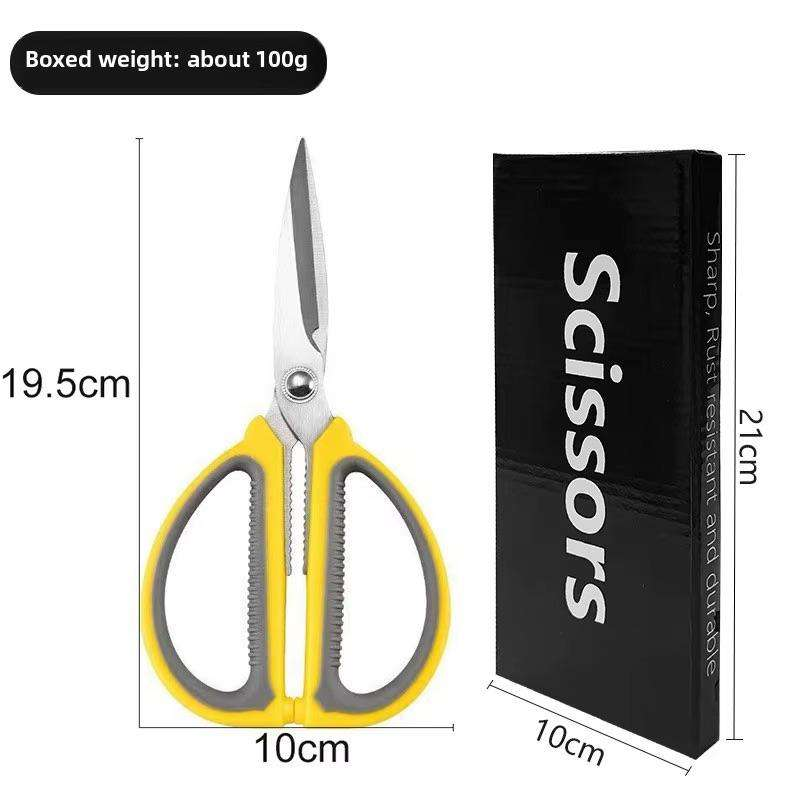 Sharp stainless steel kitchen scissors for daily cutting tasks