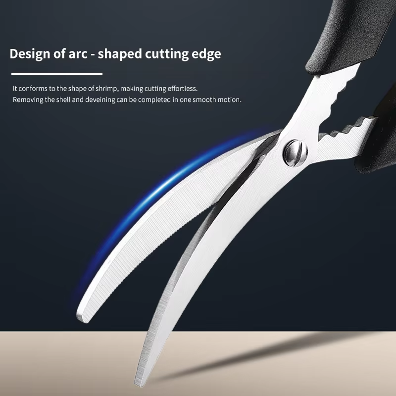 Stainless steel seafood shears curved blade