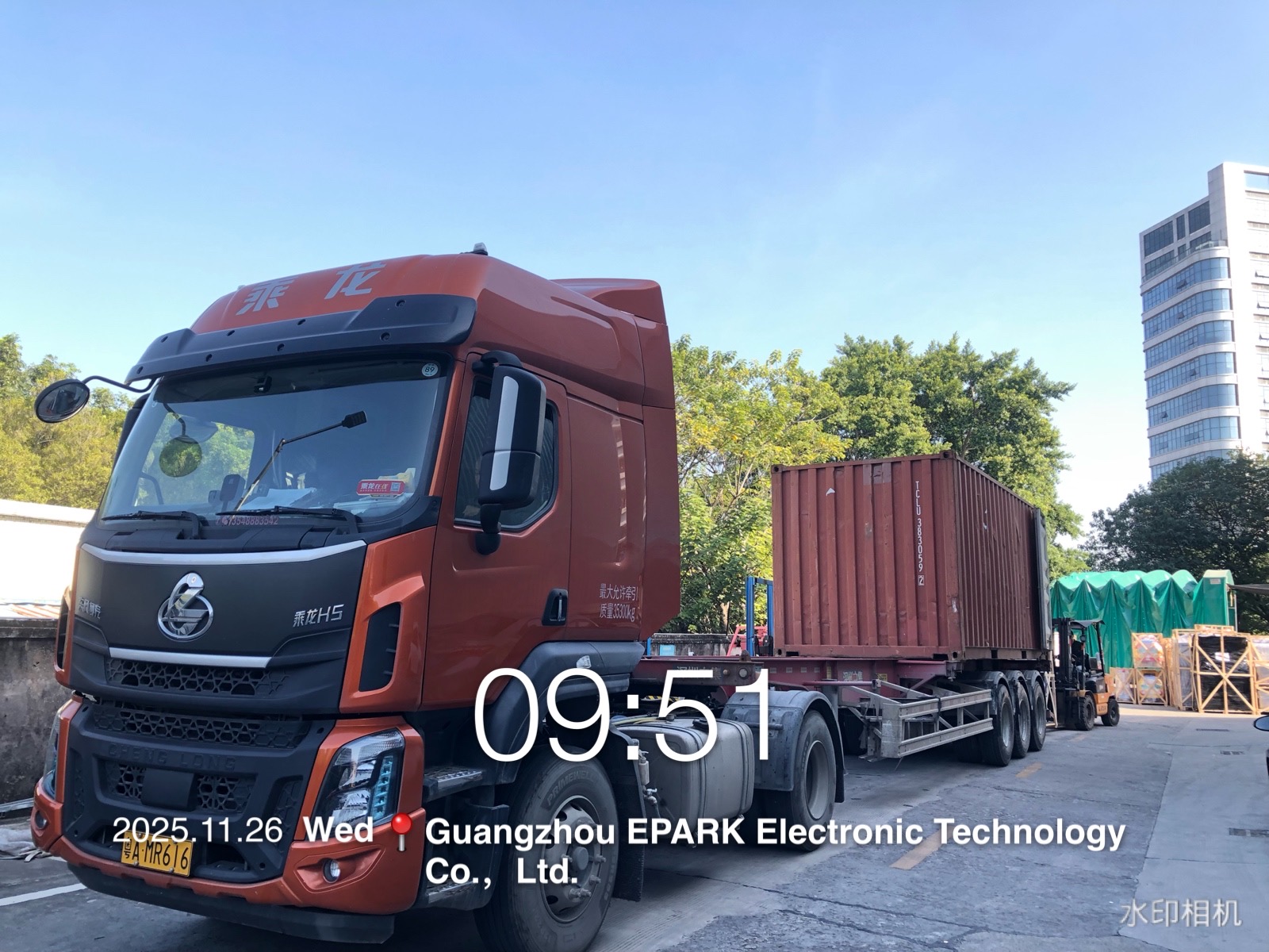 long-term game machine supplier