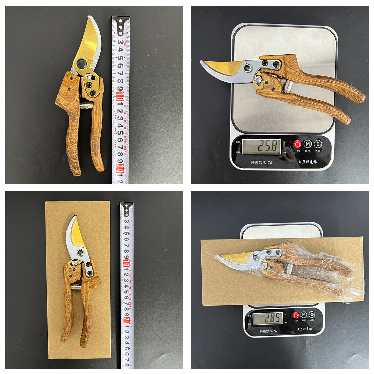 SK5 manual pruning shears with wood grain handle