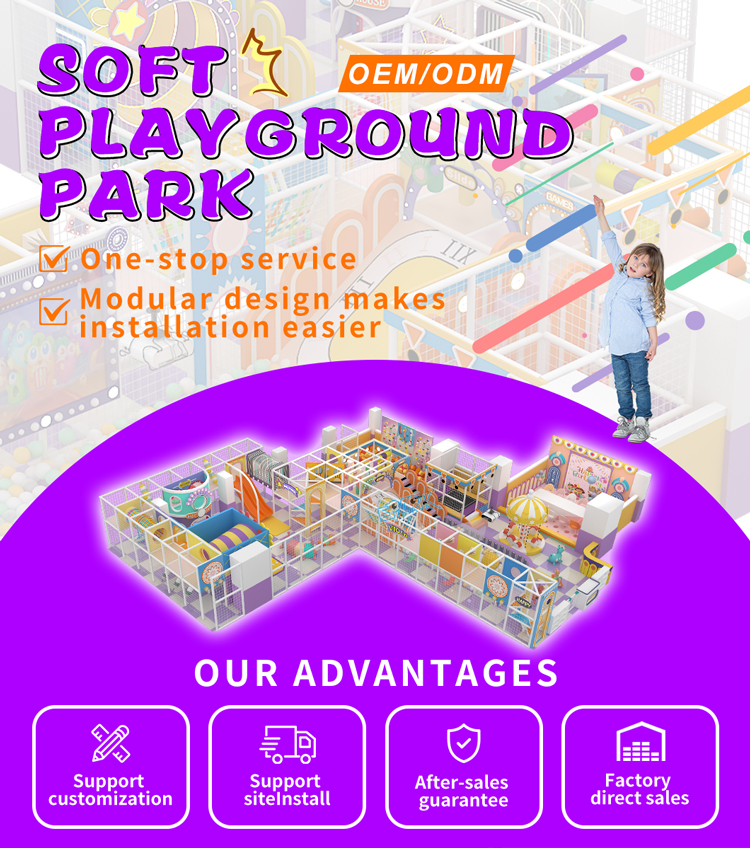 Playground systems OEM factory