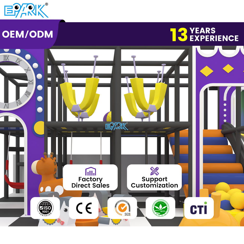 Trampoline park design supplier