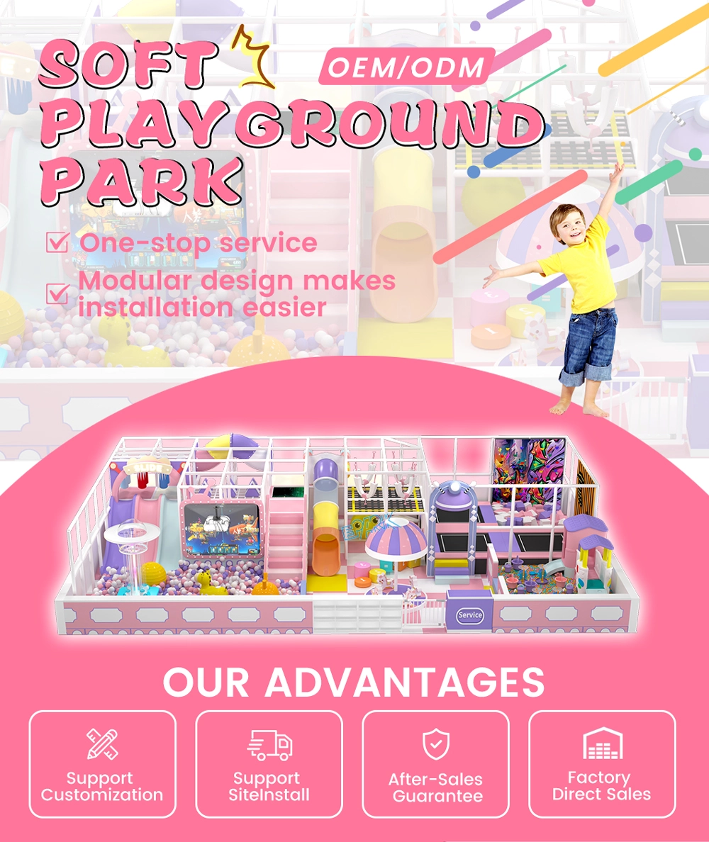 low MOQ indoor playground
