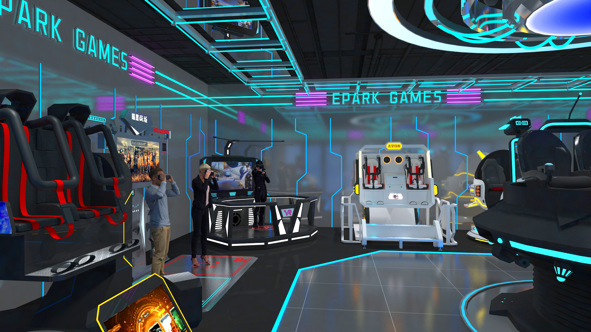 VR Gaming System Provider