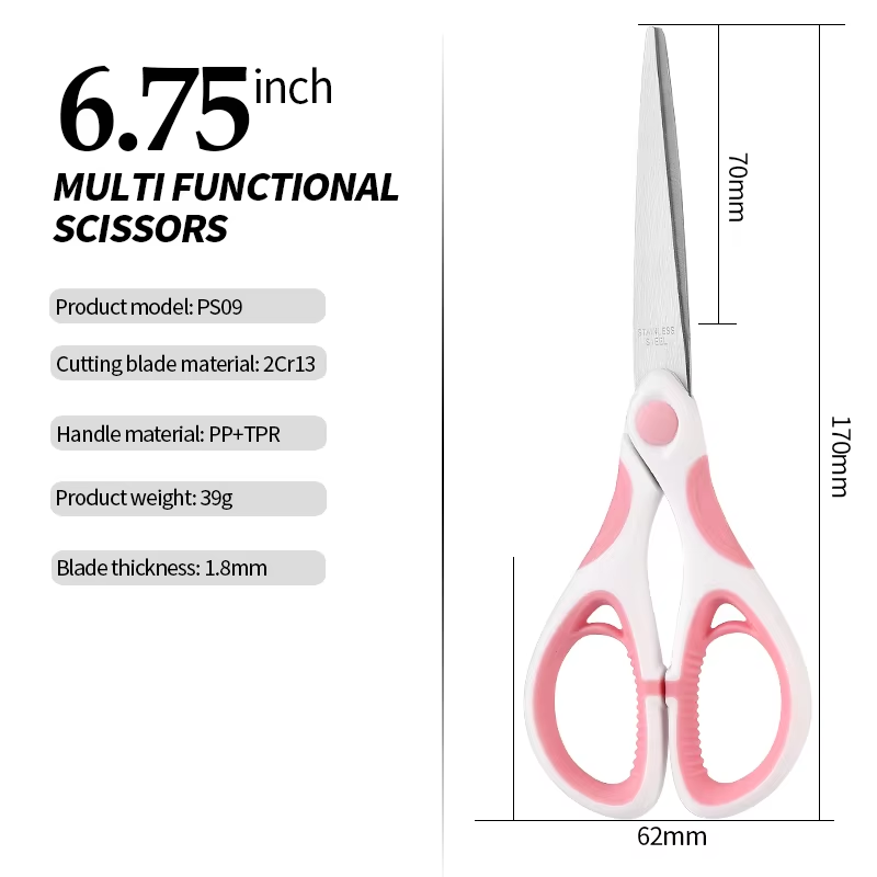 Stainless steel household scissors for student and office use
