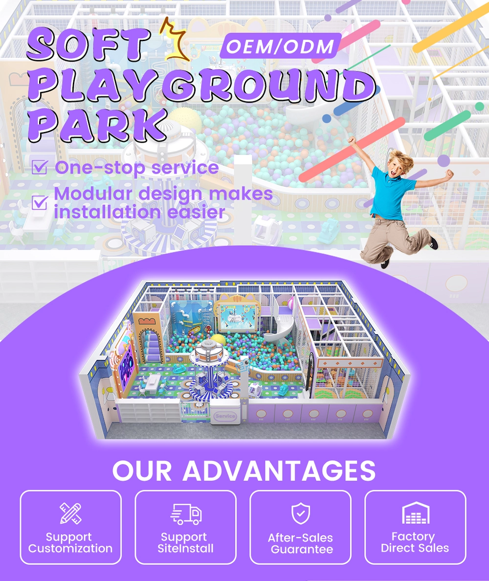 Soft Playground Park（1）.webp