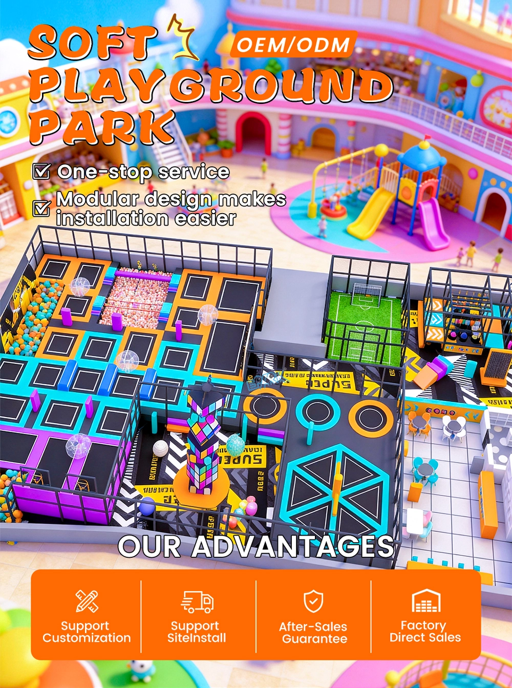Soft Playground Park（1）.webp