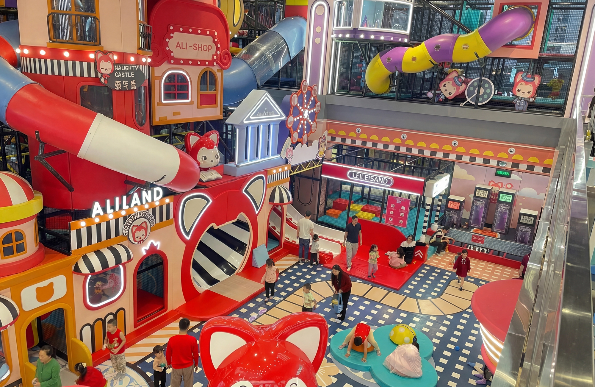 indoor playground (1).jpg