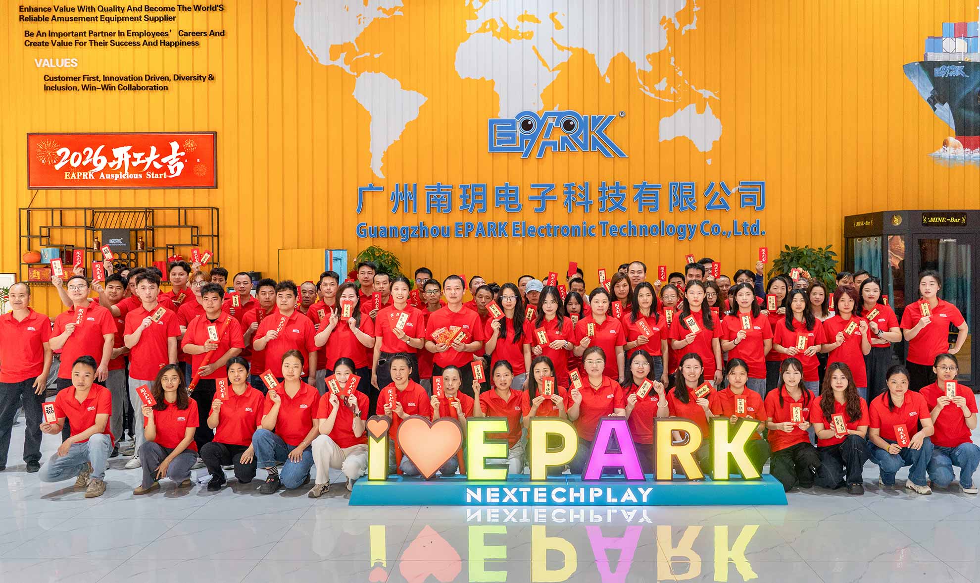 Start 2026 with EPARK: Team Fun & Arcade Machine Magic