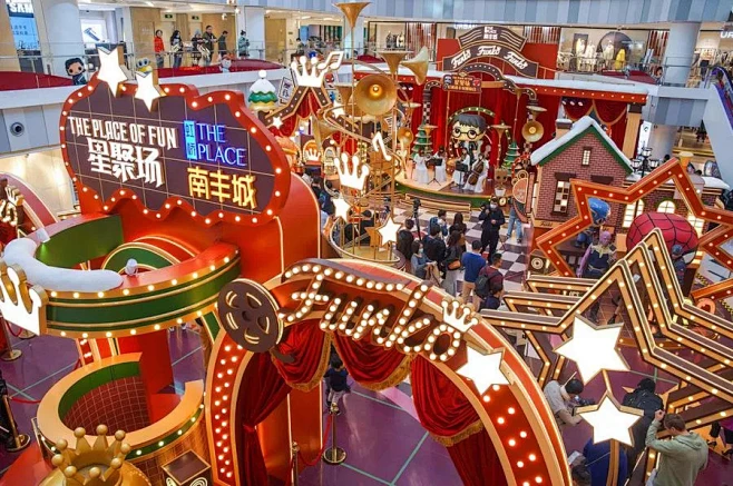 indoor playground (2).png