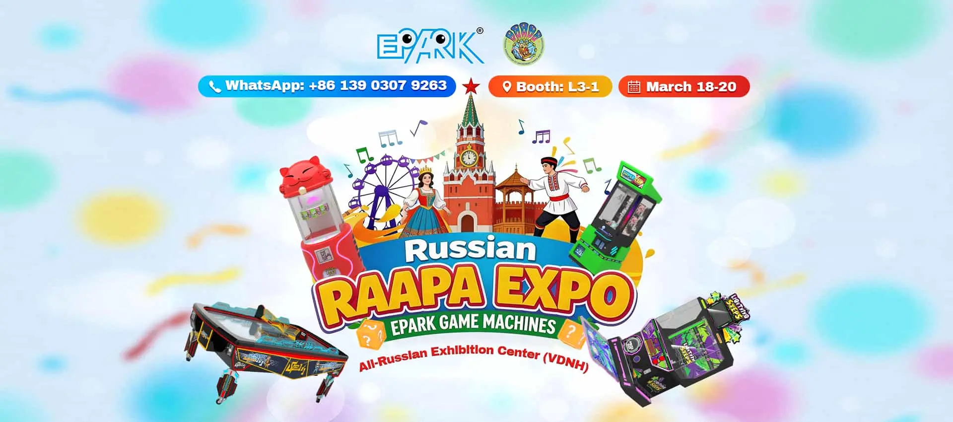 Factory Direct Arcade Machine Solutions – RAAPA Expo Russia