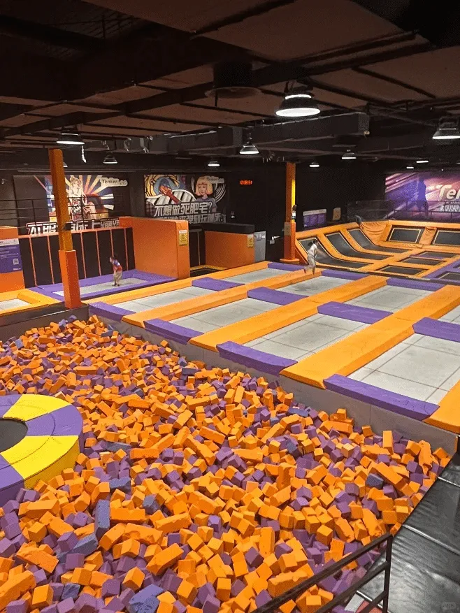  Trampoline Park.webp