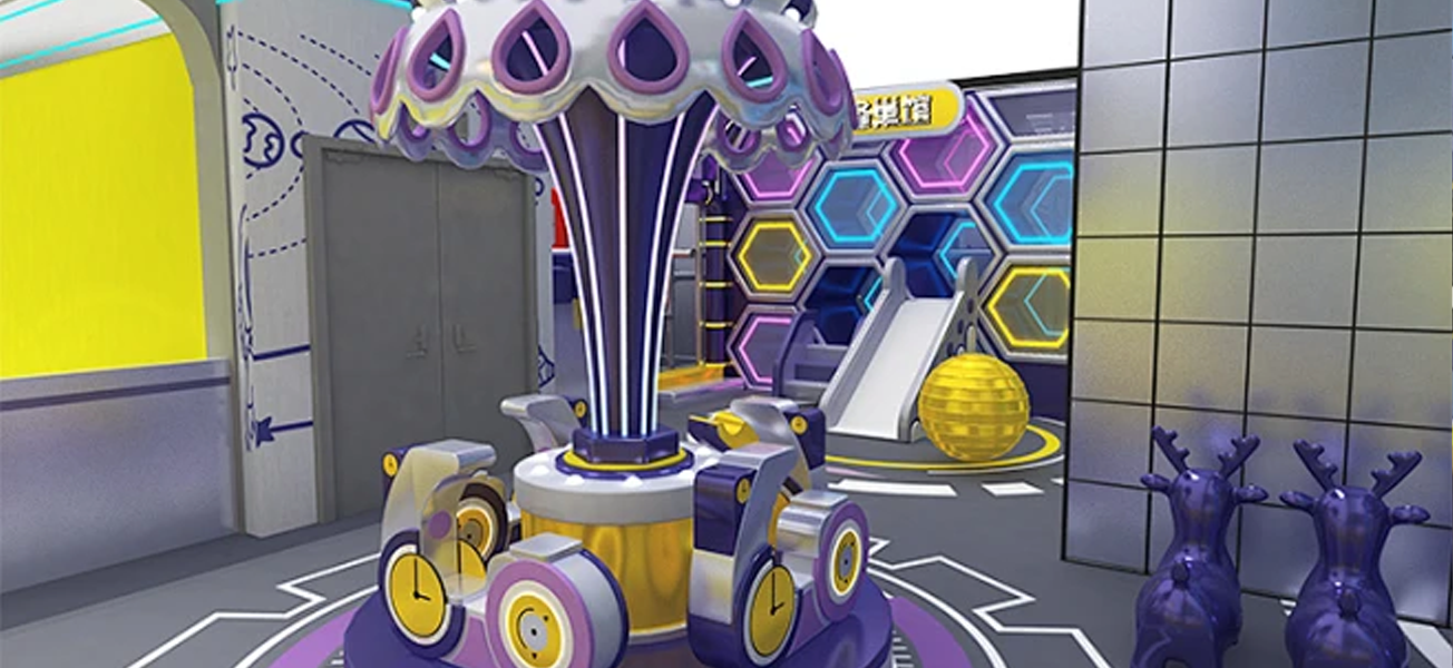 playground for adults (2).png