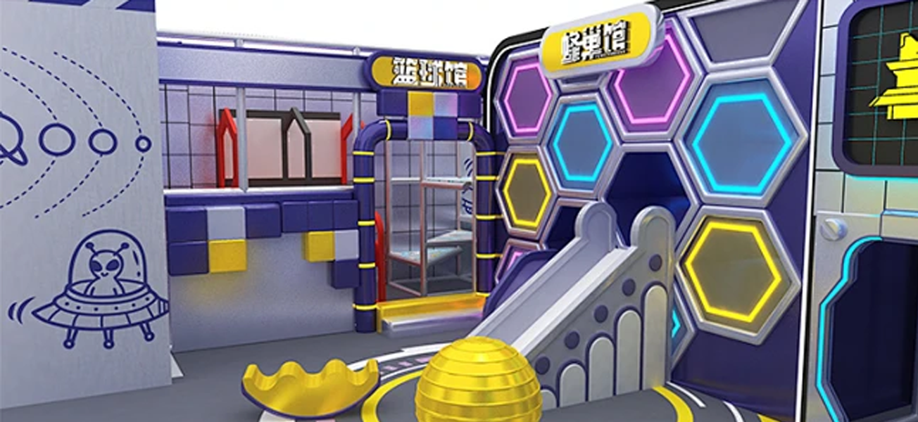 playground for adults (3).png