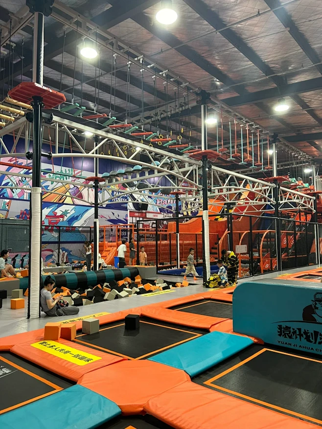 Playground for Adults (1).png