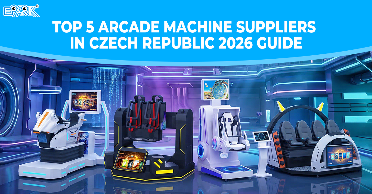 2026年捷克共和国排名前五的街机供应商指南