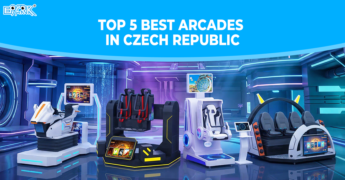 捷克共和国五大最佳街机厅