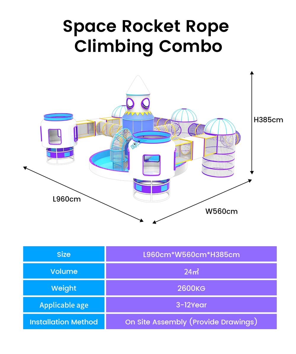 commercial indoor playground